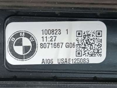 Б/у Рейлінги BMW X6 G06