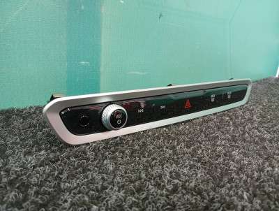 Б/у Блок кнопок в центральну консоль BMW X7 G07