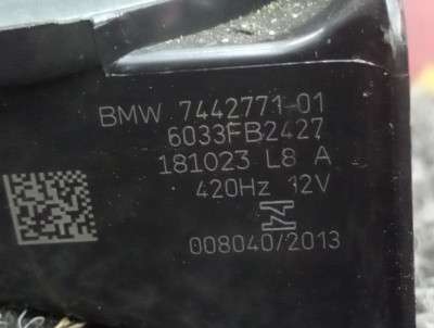 Б/у Гудок (сигнал клаксон) BMW X7 G07