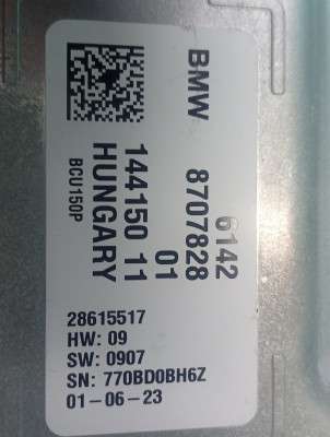Б/у Блок АКБ (модуль напруги) BMW X3 G01