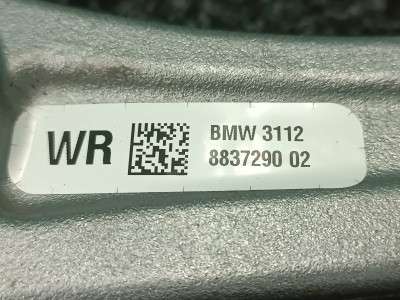 Б/в Рычаг передний правый BMW XM G09
