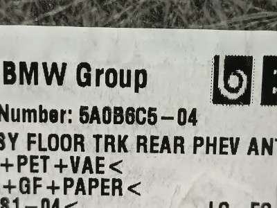 Б/в Пол багажника BMW X5 G05