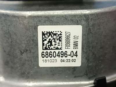 Б/у Подушка двигуна BMW X4 G02