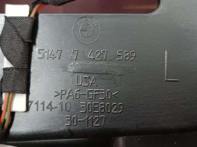 Б/у Динамік BMW X4 G02