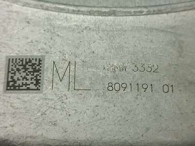 Б/у Важіль задній лівий BMW XM G09