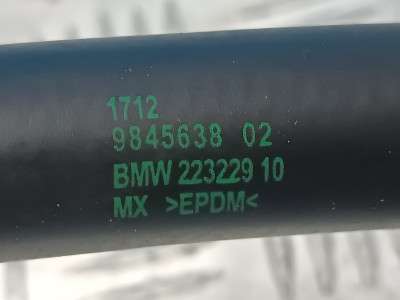 Б/у Патрубок охолодження BMW X7 G07