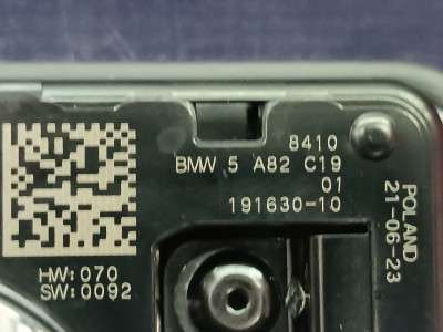 Б/у Модуль NFC (безпровідний зарядний пристрій) BMW X5 G05