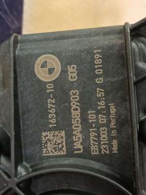 Б/у Замок кришки (двері) багажника BMW X5 G05