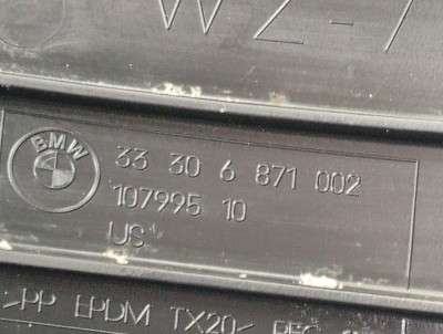 Б/в Защита дна праваю BMW X3 G01
