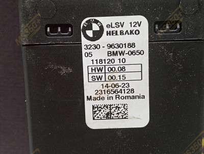 Б/у Блок керування рульовою рейкою BMW X6 G06 - 2