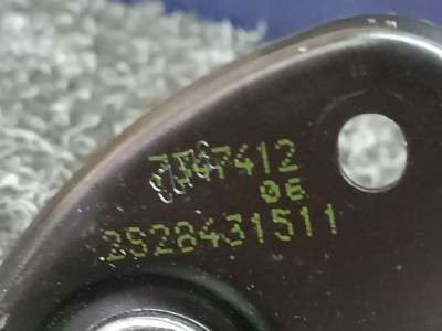 Б/у Скоба капота BMW X7 G07