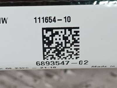 Б/в Стабилизатор подвески задний (поперечной устойчивости) BMW X7 G07