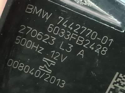 Б/у Гудок (сигнал клаксон) BMW X5M F95