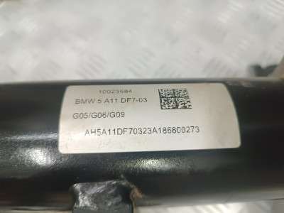 Б/у Фаркоп (причіпний пристрій) BMW X5 G05