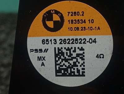 Б/у Динамік BMW X7 G07