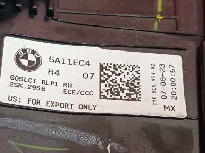 Б/у Задній ліхтар комплект BMW X5 G05