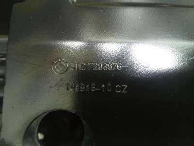 Б/у Підсилювач бампера задній BMW 5 F10 - 3