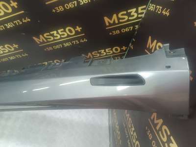 Б/в Накладка декоративная на порог левая BMW X5 G05