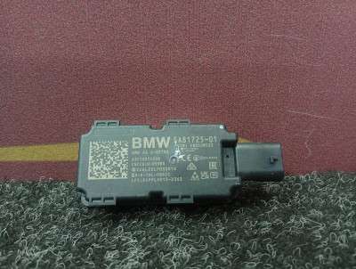 Б/у Антена BMW X7 G07
