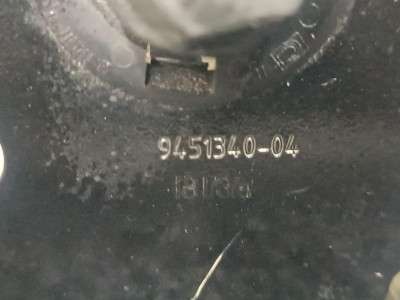 Б/в Крепление BMW XM G09