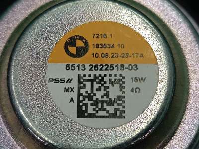 Б/в Динамик BMW X7 G07