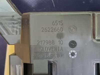 Б/в Генератор звука BMW X5 G05
