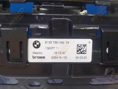 Б/у Підсилювач бампера задній BMW X5 G05