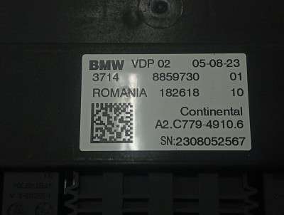 Б/у Блок керування підвіскою (пневмопідвіскою) BMW X7 G07