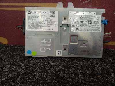 Б/у Блок телематика (Combox telematik) BMW X7 G07