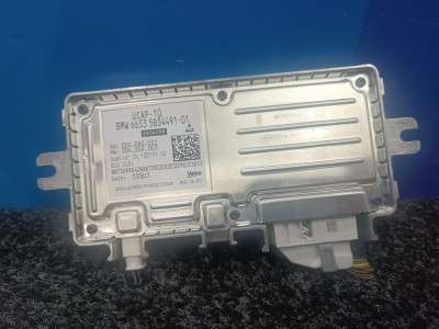 Б/в Блок управления камерой BMW X7 G07