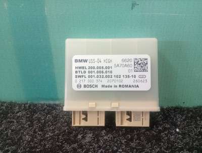 Б/у Блок керування VVT Valvetronic BMW X3 G01