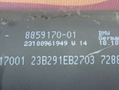 Б/у Кардан BMW X7 G07