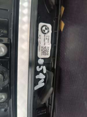 Б/в Рейлинги BMW X5 G05