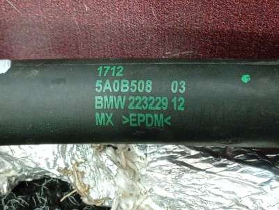 Б/у Патрубок охолодження BMW XM G09 - 3