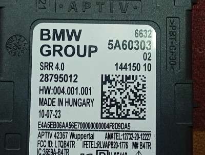 Б/у Блок управління рухом смугами BMW X5 G05