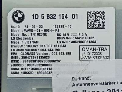 Б/в Блок телематика (Combox telematik) BMW X5 G05