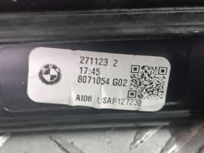 Б/у Рейлінги BMW X4 G02
