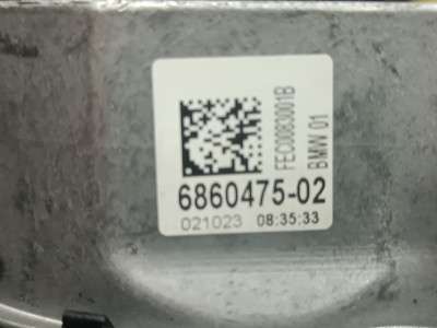 Б/у Подушка двигуна BMW X5 G05