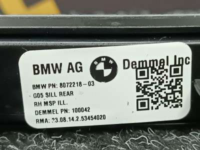 Б/в Накладка декоративная на порог задняя правая BMW X5 G05