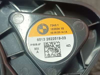 Б/в Динамик BMW X5 G05