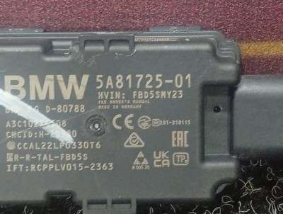 Б/у Антена BMW X5 G05