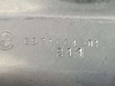 Б/в Реактивная тяга задней подвески BMW X5 G05