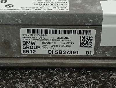 Б/в Блок навигации BMW X5 G05
