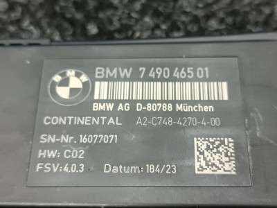 Б/у Блок керування сидінням BMW X5 G05