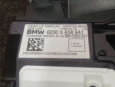 Б/в Проекция на лобовое BMW X5 G05