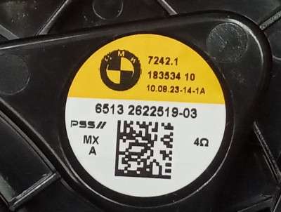 Б/у Динамік BMW X5 G05 - 3