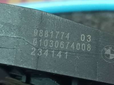 Б/у Ручка дверей зовнішня задня права BMW X7 G07