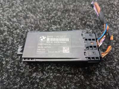 Б/в Блок управления сиденьем BMW X5 G05