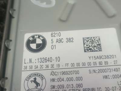 Б/в Блок управления (ЭБУ) Электронный BMW X5 G05