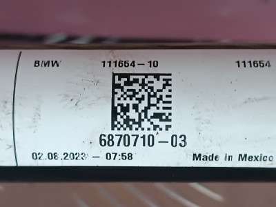 Б/у Стабілізатор підвіски задній (поперечної стійкості) BMW X5 G05